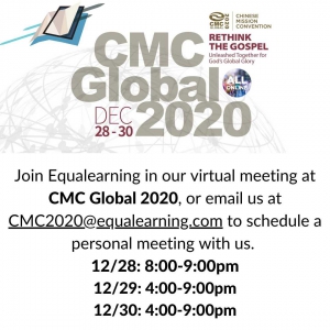equalearning-cmc-global-popup